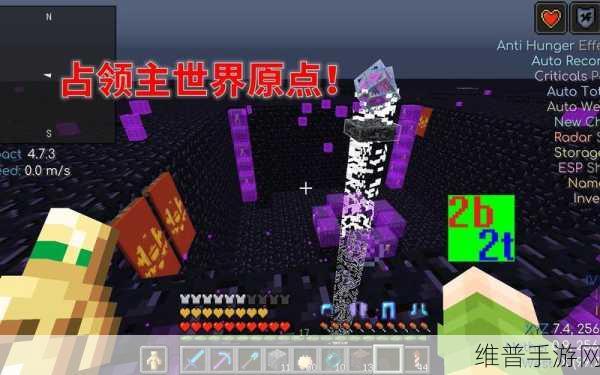 我的世界，深入剖析臭名昭著的服务器2B2T的黑暗十年