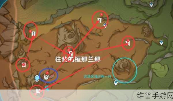 原神，宵暗与晓光之歌成就达成秘籍