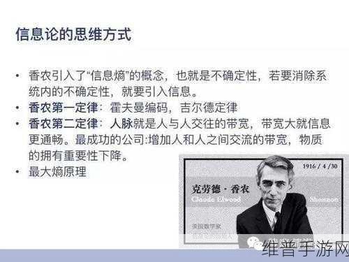 浪潮数据库张晖观点启示录，手游攻略数据的科技创新底色