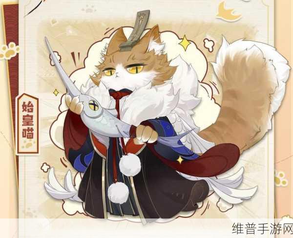 忘川风华录中嬴政基础属性深度洞察