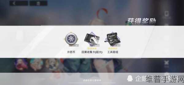 解神者赛特玩法全方位深度剖析攻略