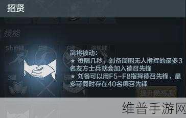 塔王之王 2武将录之弓手刘备深度解析