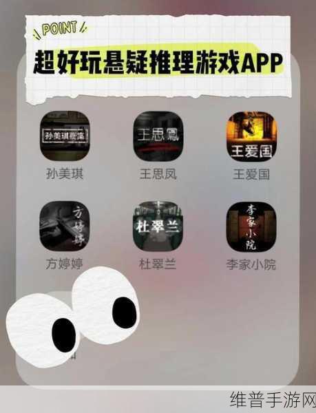 最囧大烧脑肉包子铺，揭秘12处恐怖点全攻略
