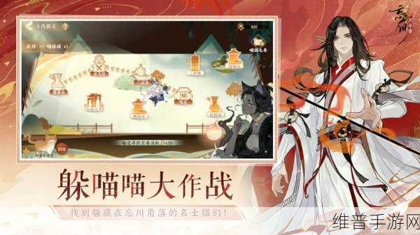 忘川风华录玩家热议焦点,李秀宁灵器最佳推荐及全面攻略深度解析评价