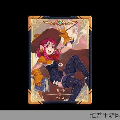 元气骑士吸血鬼角色深度剖析，技能属性图鉴全解析