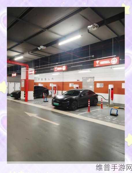 特斯拉充电站大爆发对手游玩家出行体验的深度影响，全球6万桩超级充电桩布局解析