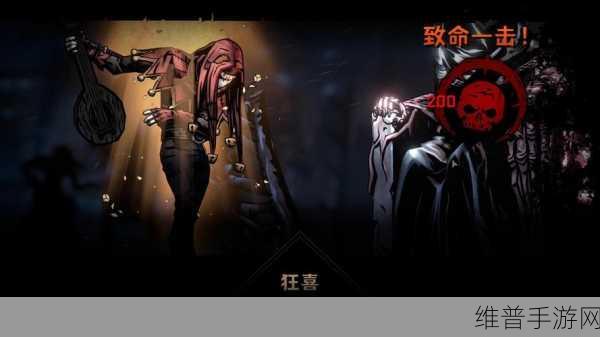 暗黑2通关后的终极试炼，揭秘挑战隐藏6BOSS全攻略