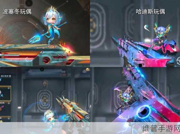 CF手游版穿越火线角色转移卡使用全攻略