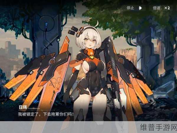 交错战线樱火机甲技能深度解析与实战运用