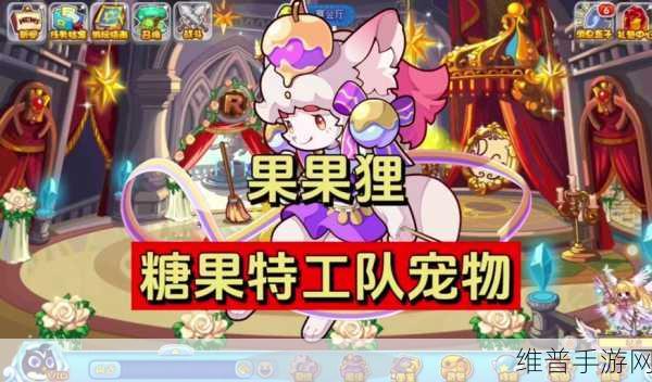 洛克王国农场驻守功能详解,为何点不下来了?