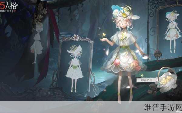 第五人格手游攻略,详解头上表情的设置与使用技巧