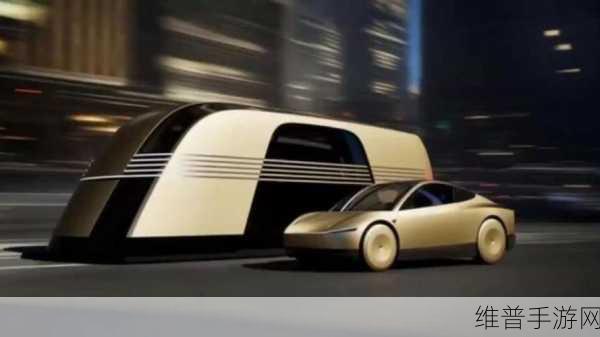 特斯拉Robotaxi发布，中国无人驾驶加速出海，手游公司准备好了吗？