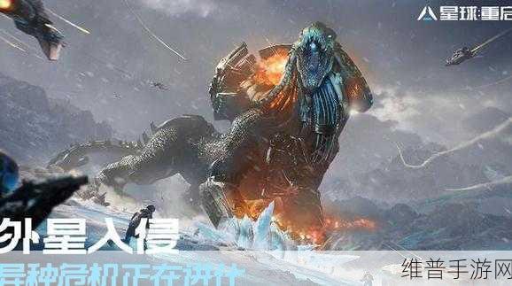 星球重启手游深度攻略，故障聊天机器人的全面使用指南