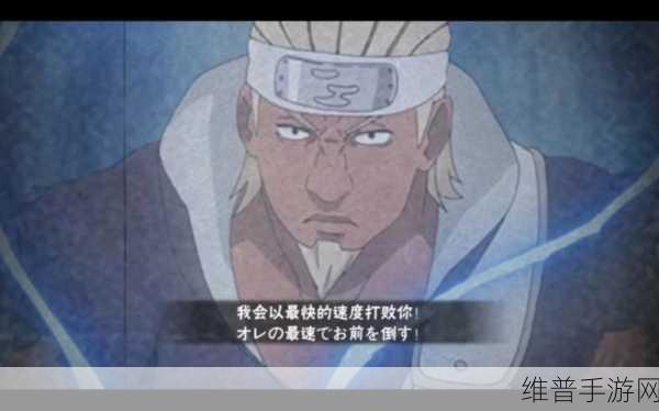 火影忍者手游，青年艾技能全解析