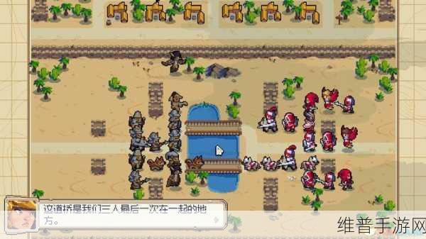 有杀气童话2幽暗森林通关技巧全攻略