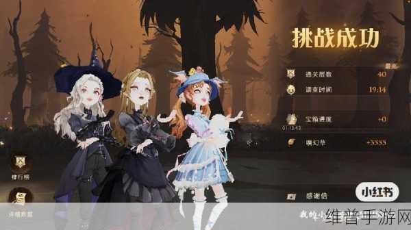 有杀气童话2幽暗森林通关技巧全攻略