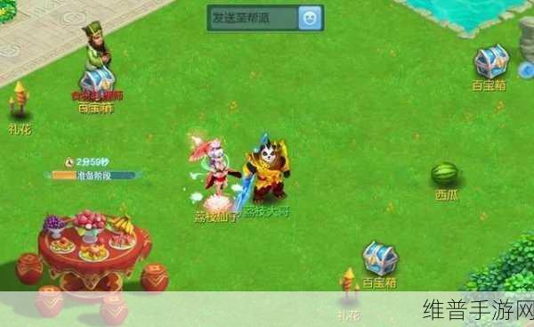 神武手游帮会系统深度解析与攻略指南