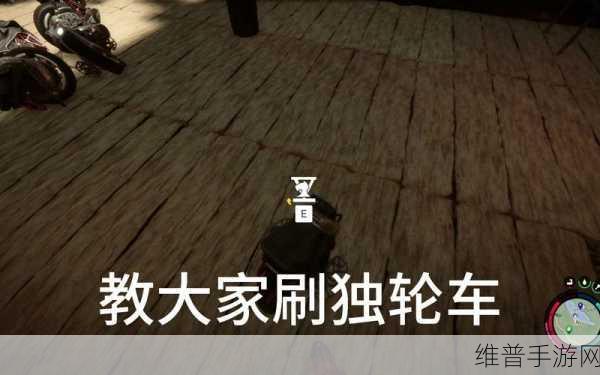 森林之子背包物品丢弃秘籍大公开