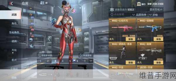 王者荣耀女角色深度解析，魅力无限的虚拟战士全攻略