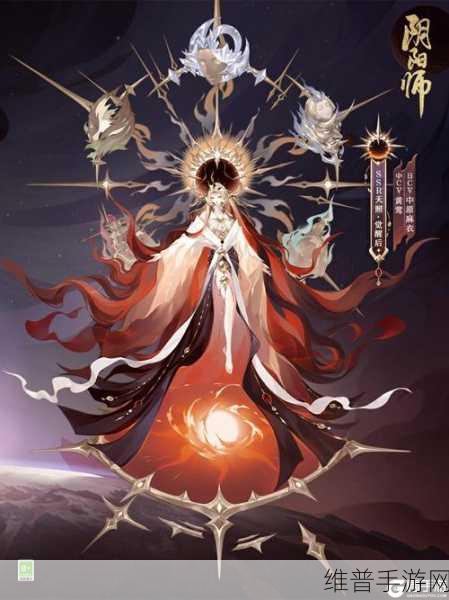 阴阳师天照启世恒光全方位解析