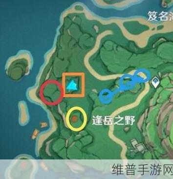 原神栖木逸散的能量全面收集攻略