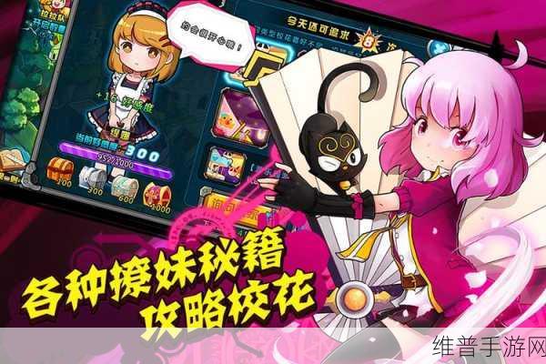 绝对领域极战纪新手常见问题全攻略
