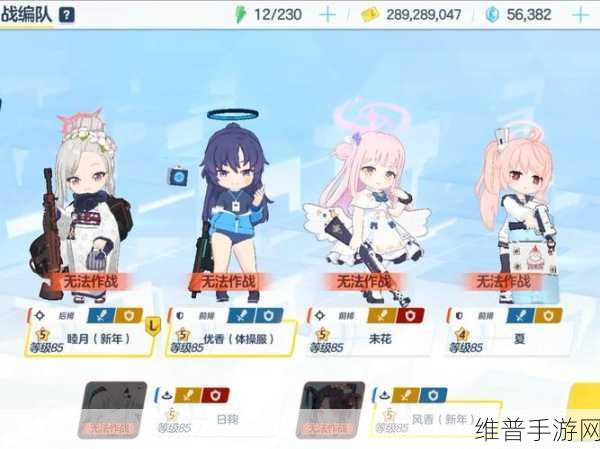 绝对领域极战纪新手常见问题全攻略