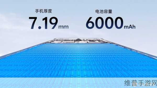 vivo S19 Pro惊艳亮相,天玑9200旗舰芯赋能极致手游体验