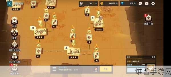 坎公骑冠剑，暗炮最佳队友搭配全解析