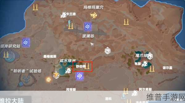 幻塔手游攻略,揭秘世界BOSS刷新机制与打法策略