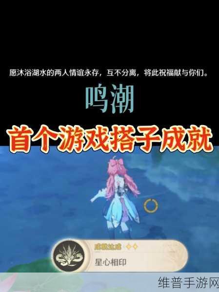 鸣潮预抽卡全攻略，解锁抽卡地点与优选指南