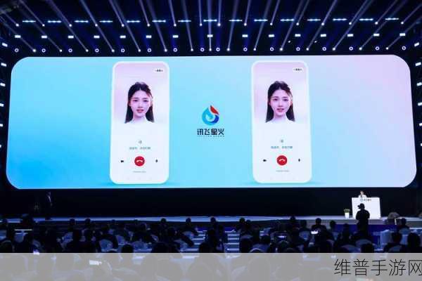 AI赋能绝地求生，科大讯飞如何拼进手游决赛圈