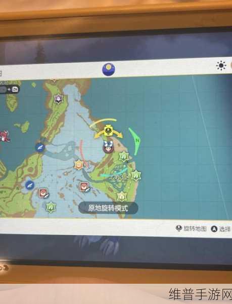宝可梦朱紫南6区训练家位置全攻略，解锁冒险新篇章