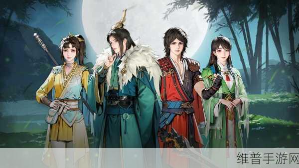 少年歌行手游，情缘等级提升秘籍大公开