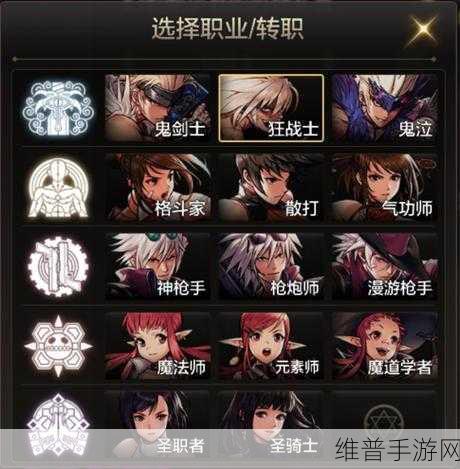 TüV莱茵授予联想合作实验室资质，手游攻略数据深度解析与提升策略
