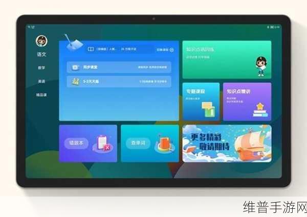 TüV莱茵授予联想合作实验室资质，手游攻略数据深度解析与提升策略