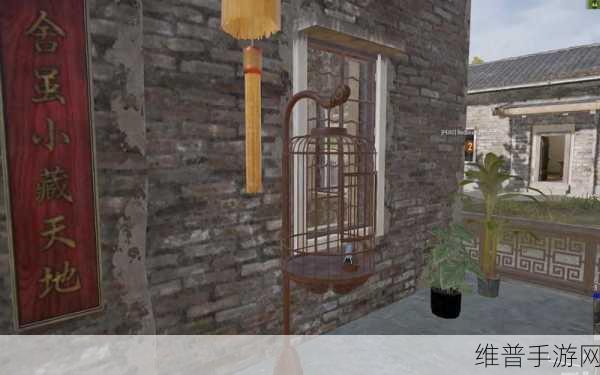 PUBG 破坏 1 个鸟笼任务全攻略指南