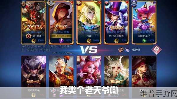 王者荣耀，刘备为何评价赵云子龙浑身都是胆