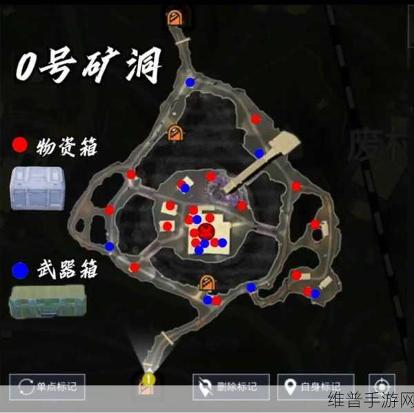 和平精英，轻松掌握小地图标识的秘诀