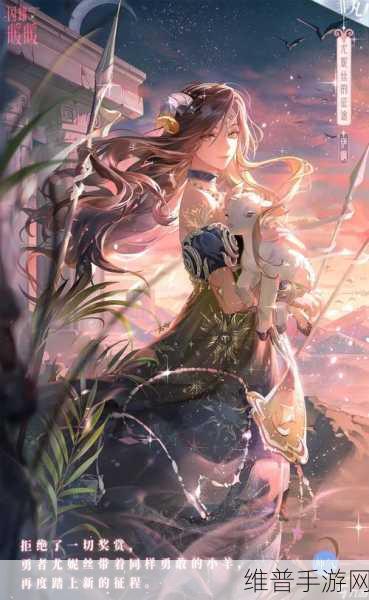 闪耀暖暖尤妮丝羊羔套装获取全攻略