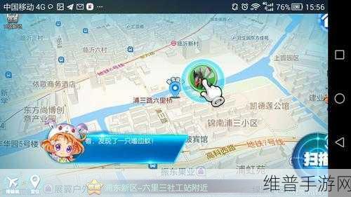 城市精灵GO,初始阵容选择全攻略
