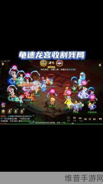 梦幻西游手游宝象国奇遇剧情全攻略