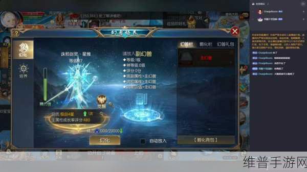魔域口袋版全方位攻略，从基础玩法到个人烹饪技巧