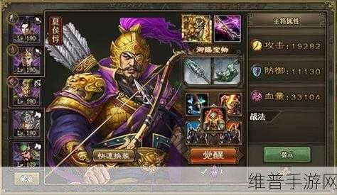 攻城掠地手游副本套装全解析