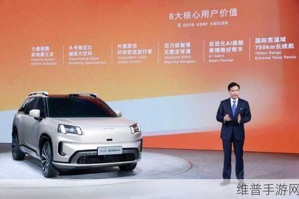 领克2024年手游攻略，稳健步伐下的新能源与智能化赛道领跑策略