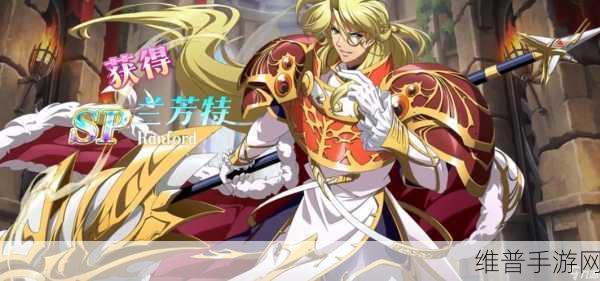 梦幻模拟战手游艾丝蒂尔全方位培养与附魔推荐攻略