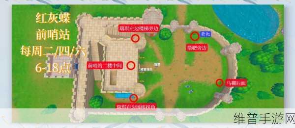 摩尔庄园手游，解锁向导桌的全方位攻略
