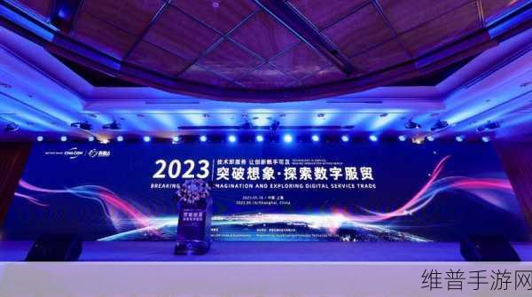 AI赋能航运业，手游公司如何借鉴达飞与谷歌战略合作经验实现数字化转型