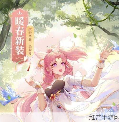 武林外传手游攻略，揭秘夹心口味品鉴师称号获取之道