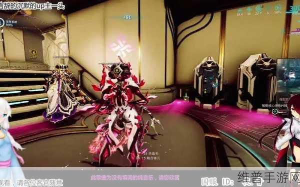 星际战甲手游氩结晶高效速刷秘籍